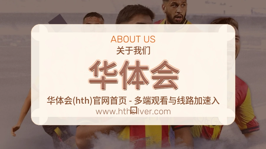 信息校对