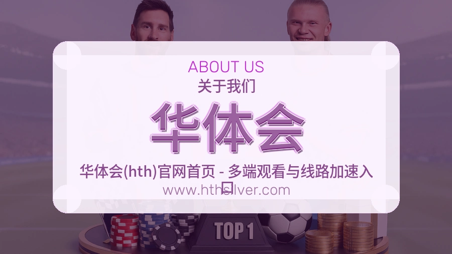 服务透明